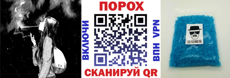 цена   Балабаново  АМФЕТАМИН 98% 