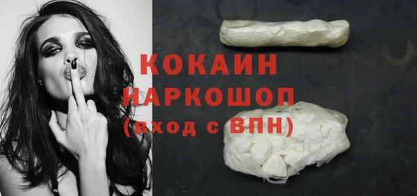 прущие крисы Алексеевка
