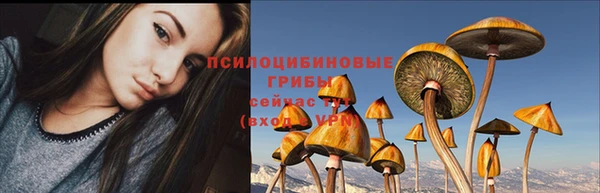 кокаин Аркадак