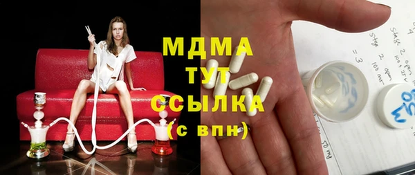 прущие крисы Алексеевка