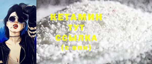 прущие грибы Алексин