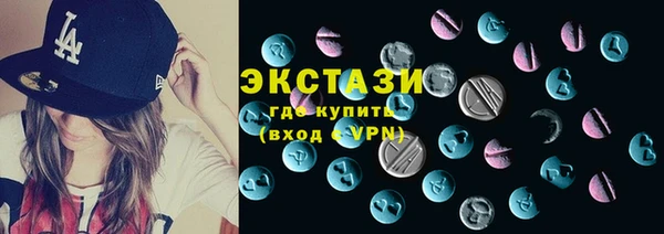 прущие крисы Алексеевка