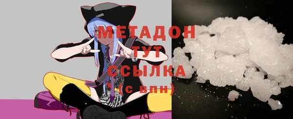 a pvp Тольятти