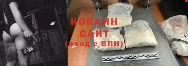 jwh Арсеньев