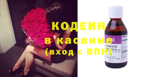 прущие крисы Алексеевка