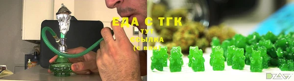 прущие грибы Алексин