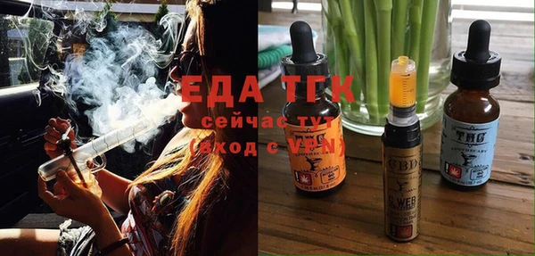 прущие грибы Алексин