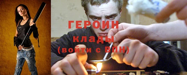 прущие грибы Алексин