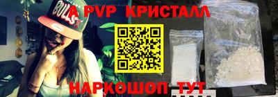 хмурый Апшеронск