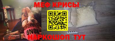 хмурый Апшеронск