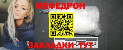 jwh Апрелевка