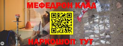 хмурый Апшеронск