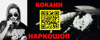jwh Аргун