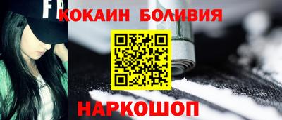 хмурый Апшеронск