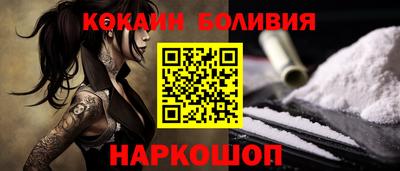 jwh Апрелевка