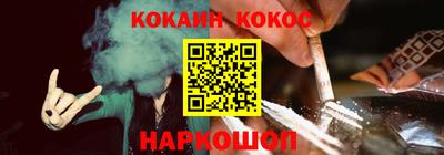 хмурый Апшеронск