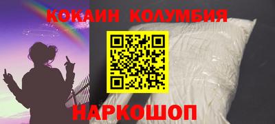jwh Аргун