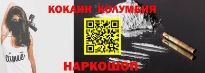 jwh Аргун