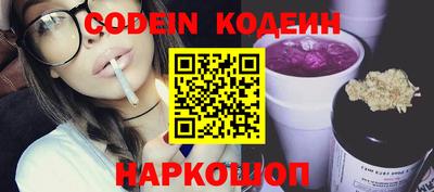 jwh Апрелевка