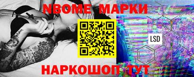 jwh Аргун