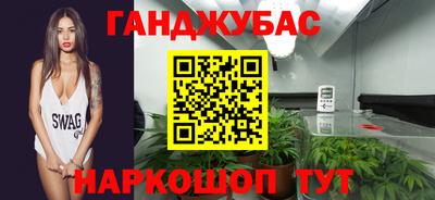 jwh Аргун