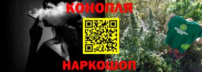 jwh Апрелевка