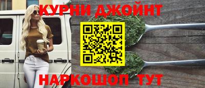 jwh Апрелевка