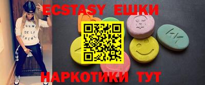 jwh Аргун