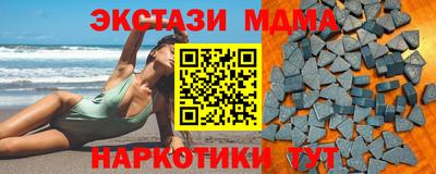 jwh Апрелевка