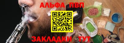 jwh Апрелевка