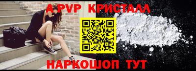 jwh Аргун