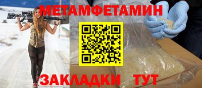 jwh Апрелевка