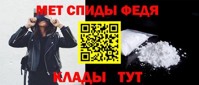 jwh Аргун