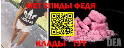 jwh Апрелевка