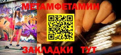 jwh Апрелевка