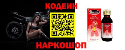jwh Аргун