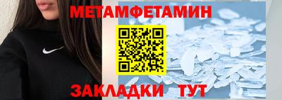 jwh Апрелевка