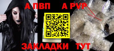 jwh Аргун