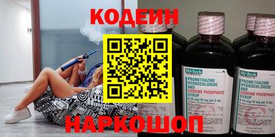 jwh Апрелевка