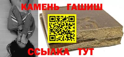 jwh Аргун