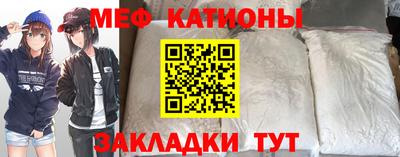 хмурый Апшеронск