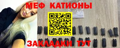 хмурый Апшеронск