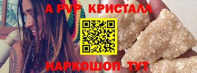 jwh Апрелевка