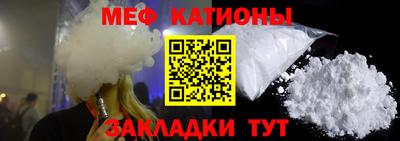 jwh Аргун