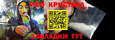 jwh Апрелевка