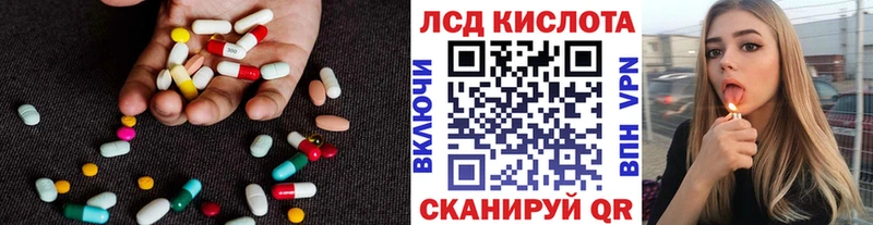 дарк нет телеграм  Балабаново  Лсд 25 экстази ecstasy 